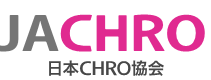 日本CHRO協会